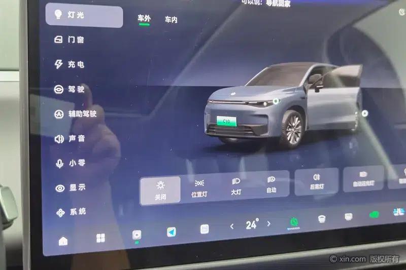 Leapmotor C10 2024 Pure Electric Version 530 Smart Edition — миниатюра 12