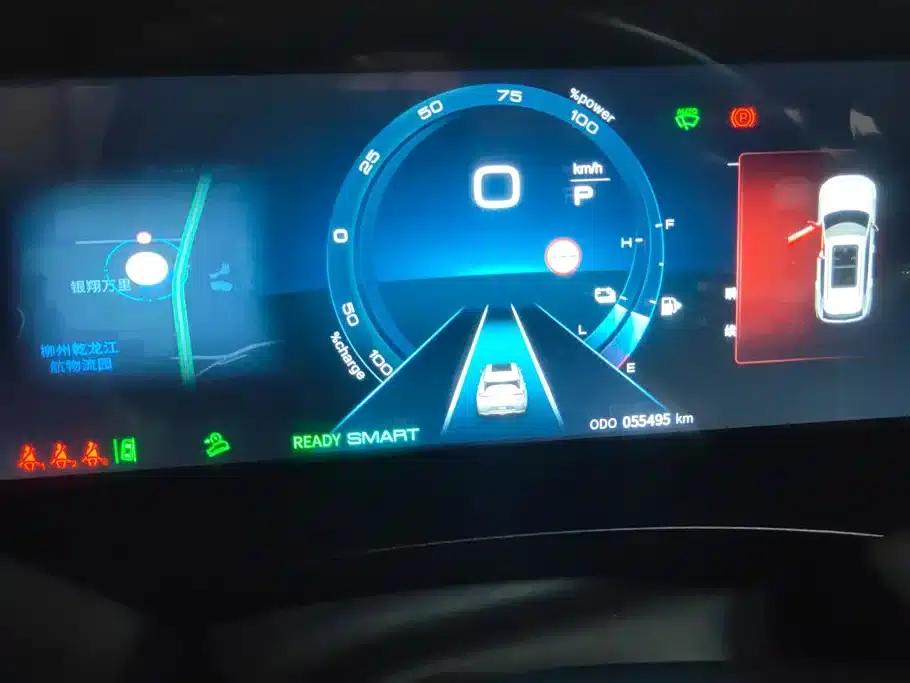 Haoji 2022 Mach Dual Engine 1.5T MHD Daring Dream Edition — миниатюра 14