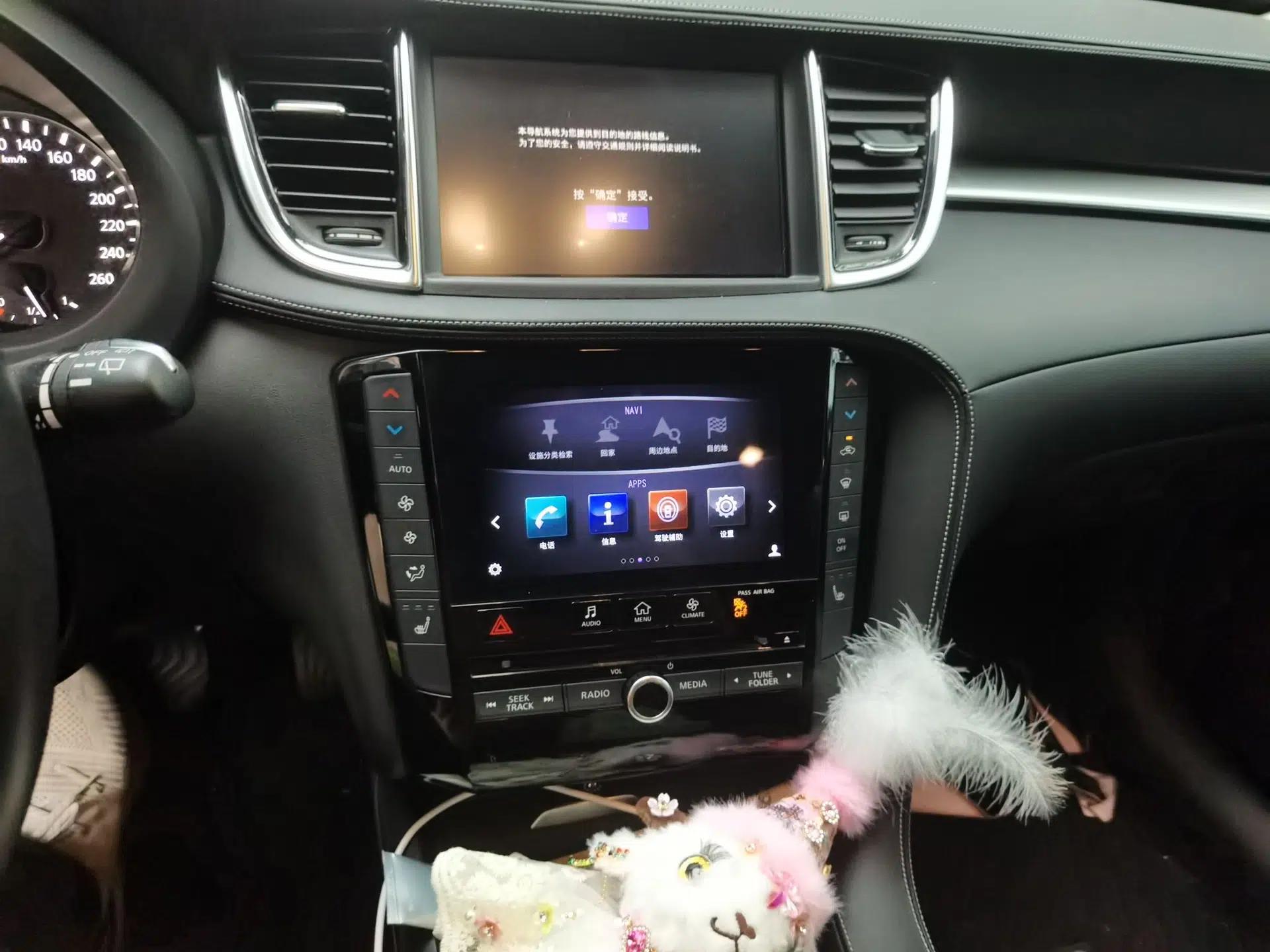 Infiniti QX50 2018 2.0T Four-Wheel Drive Elite Edition — миниатюра 13