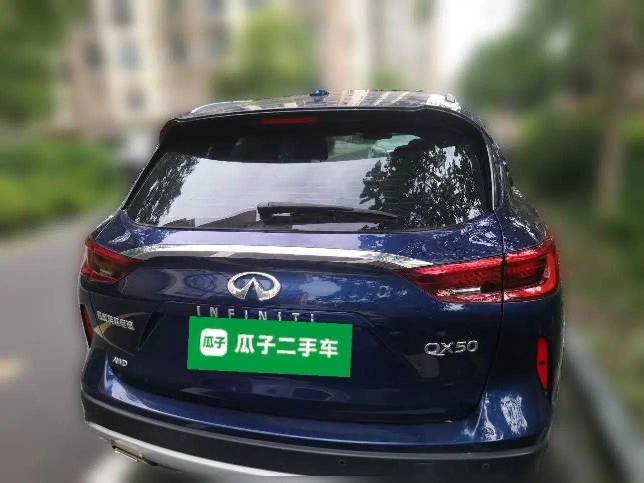 Infiniti QX50 2018 2.0T Four-Wheel Drive Elite Edition — миниатюра 5