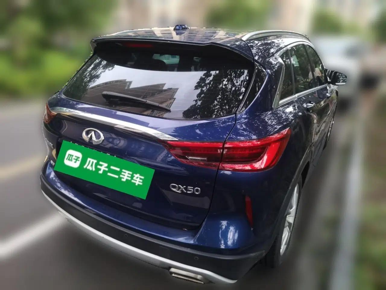 Infiniti QX50 2018 2.0T Four-Wheel Drive Elite Edition — миниатюра 6