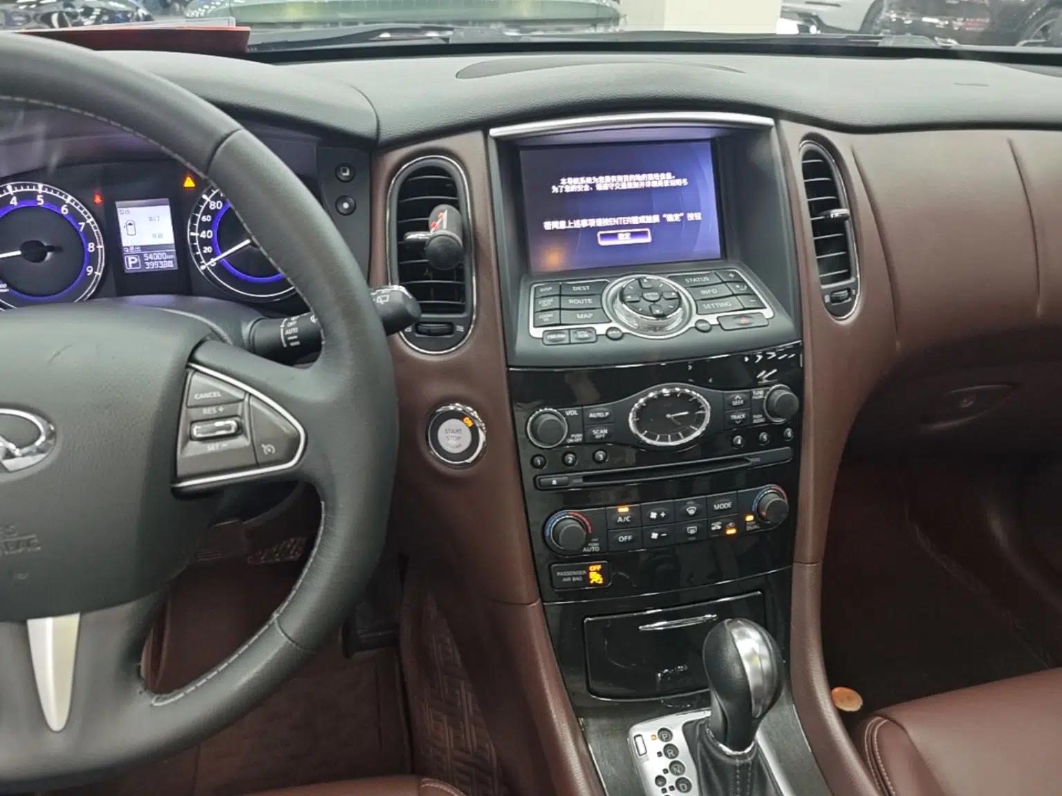 Infiniti QX50 2015 2.5L Enjoyment Edition — миниатюра 12