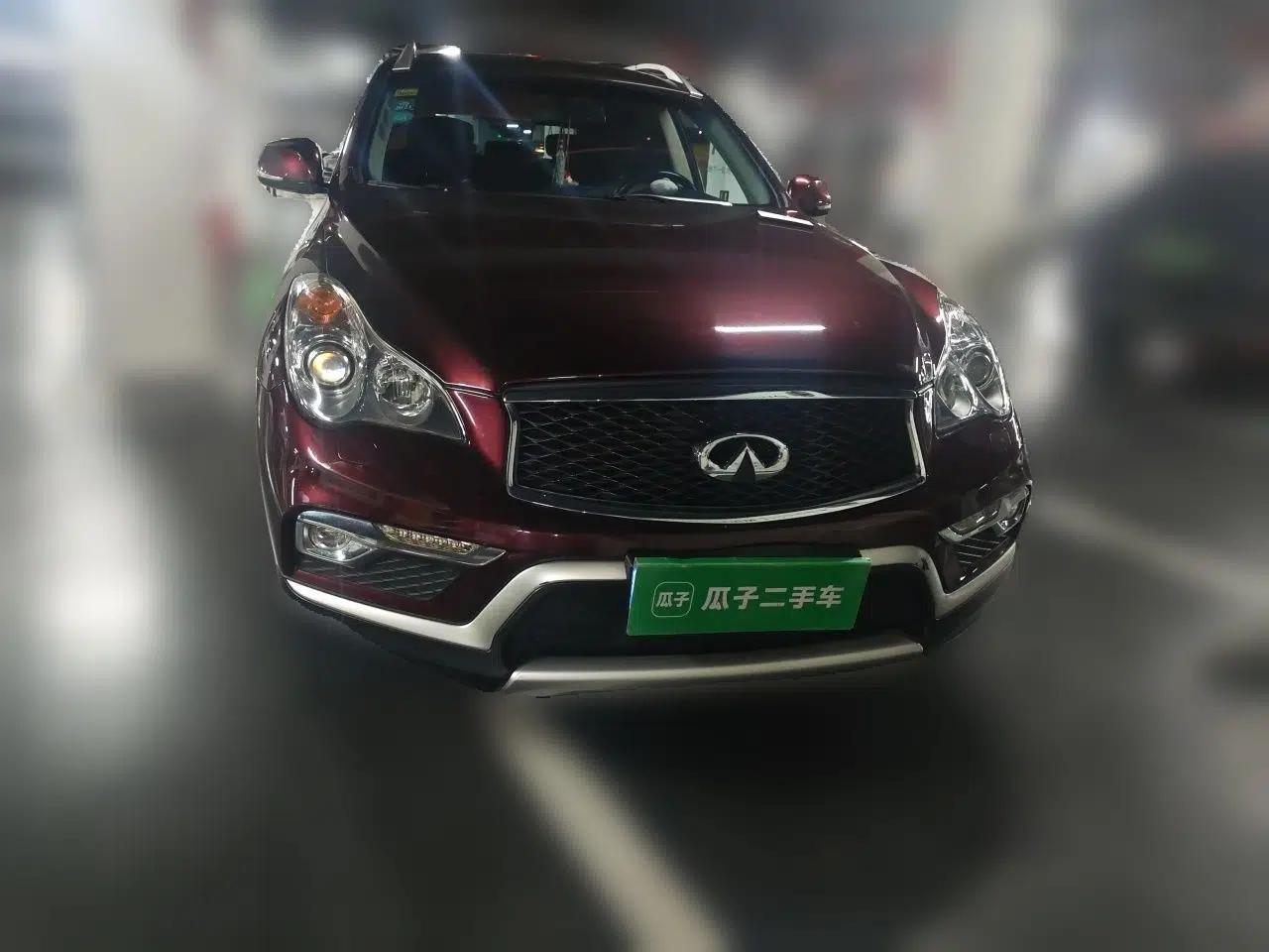 Infiniti QX50 2015 2.5L Enjoyment Edition — миниатюра 2