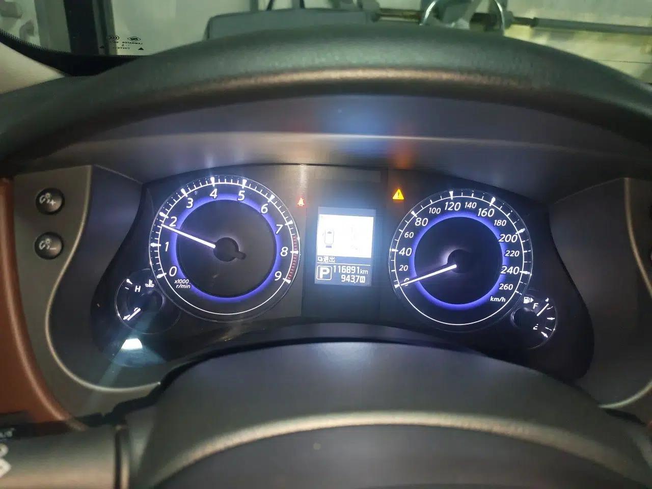 Infiniti QX50 2015 2.5L Enjoyment Edition — миниатюра 11