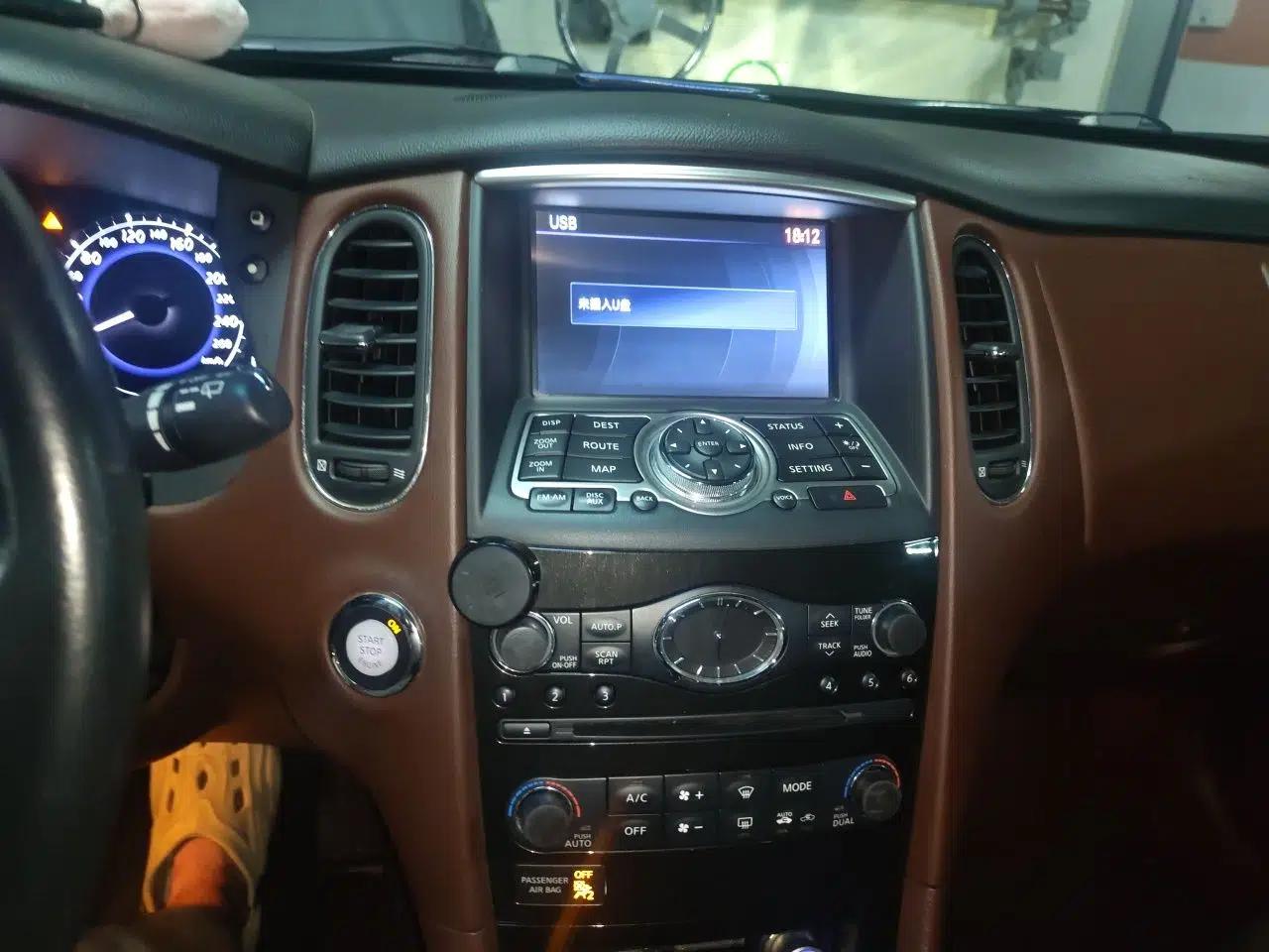 Infiniti QX50 2015 2.5L Enjoyment Edition — миниатюра 13