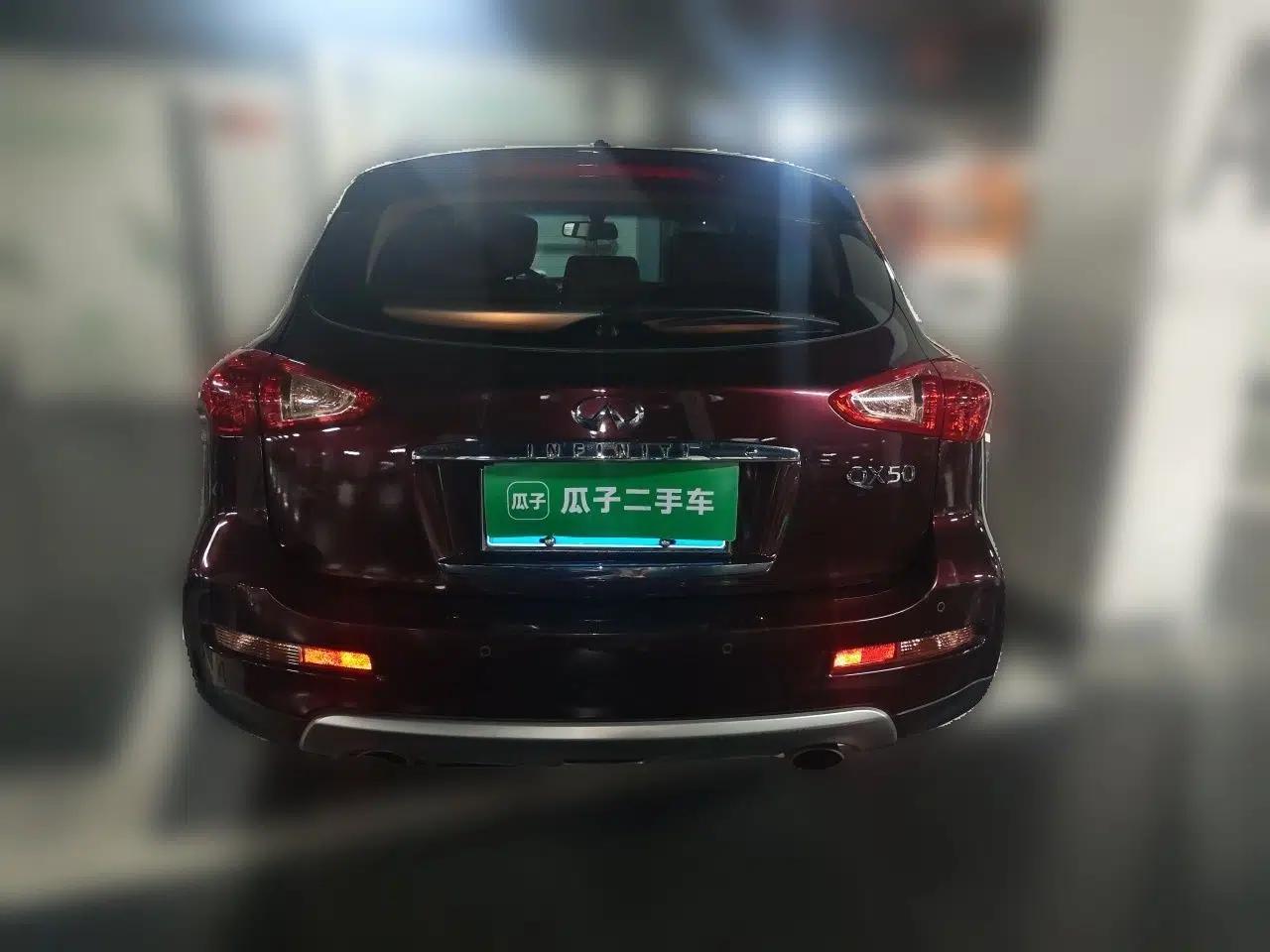 Infiniti QX50 2015 2.5L Enjoyment Edition — миниатюра 5