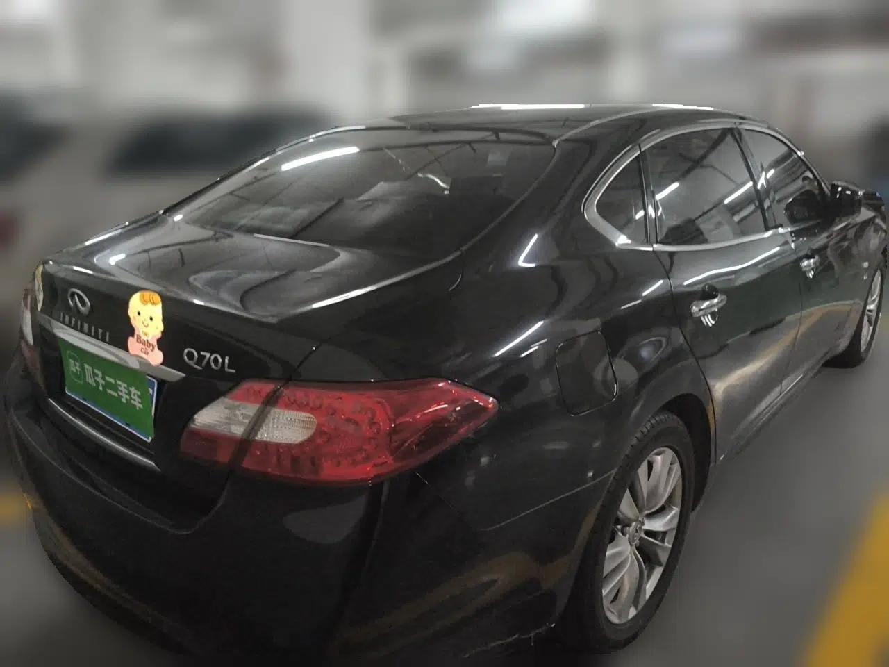 Infiniti Q70 2013 Q70L 2.5L Comfort Edition — миниатюра 5