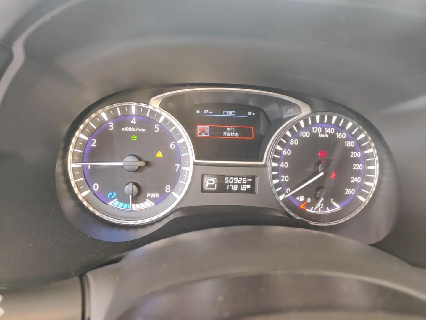 Infiniti QX60 2016 2.5 S/C Hybrid Two-Wheel-Drive Excellence Edition China V Standard — миниатюра 25