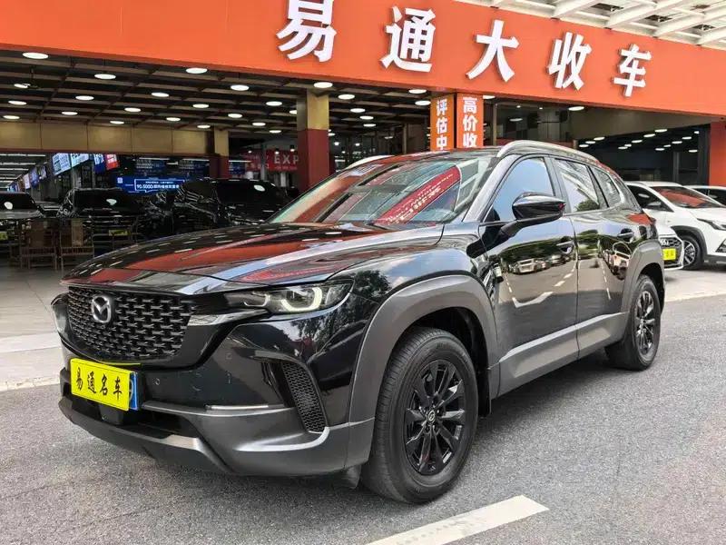 Mazda CX-50 2023 2.0L Automatic Driving Edition — миниатюра 1