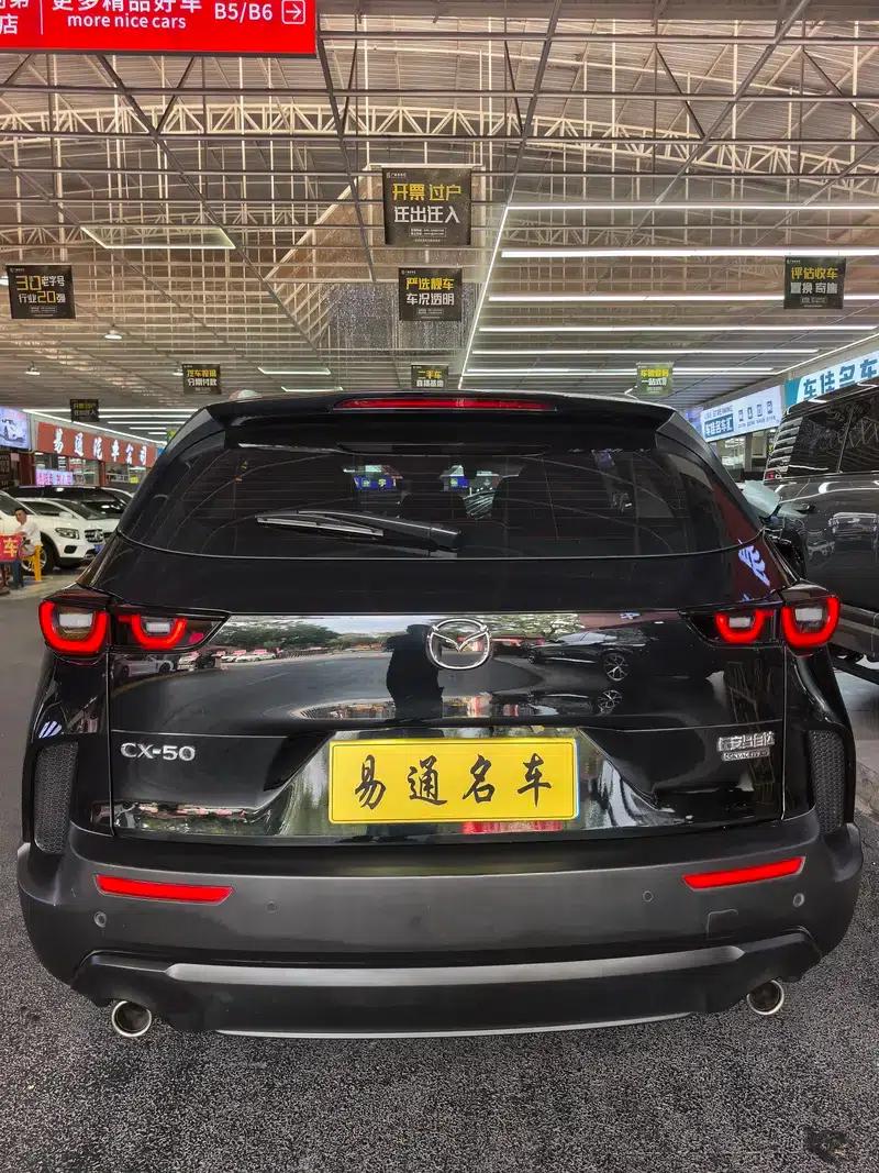 Mazda CX-50 2023 2.0L Automatic Driving Edition — миниатюра 5