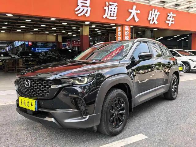 Mazda CX-50 2023 2.0L Automatic Driving Edition