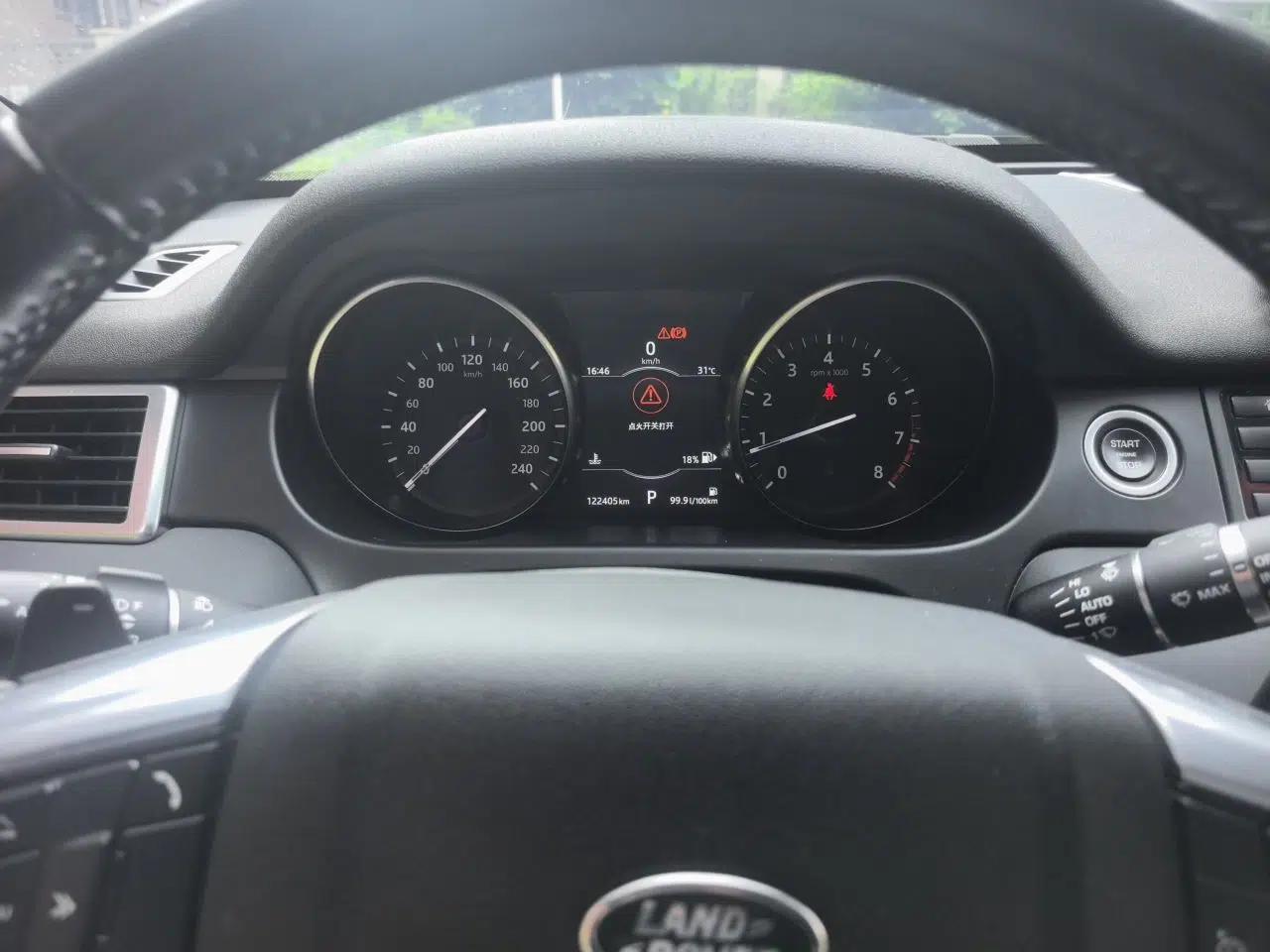 Land Rover Discovery Sport 2017 2.0T Cool Black Limited Edition — миниатюра 11