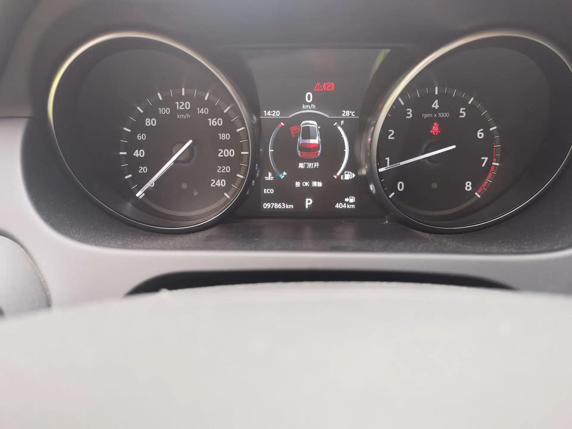 Land Rover Discovery Sport 2017 2.0T PURE — миниатюра 12