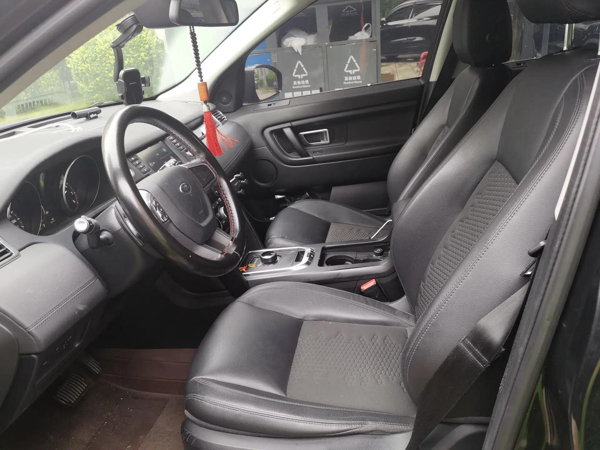 Land Rover Discovery Sport 2017 2.0T PURE — миниатюра 15