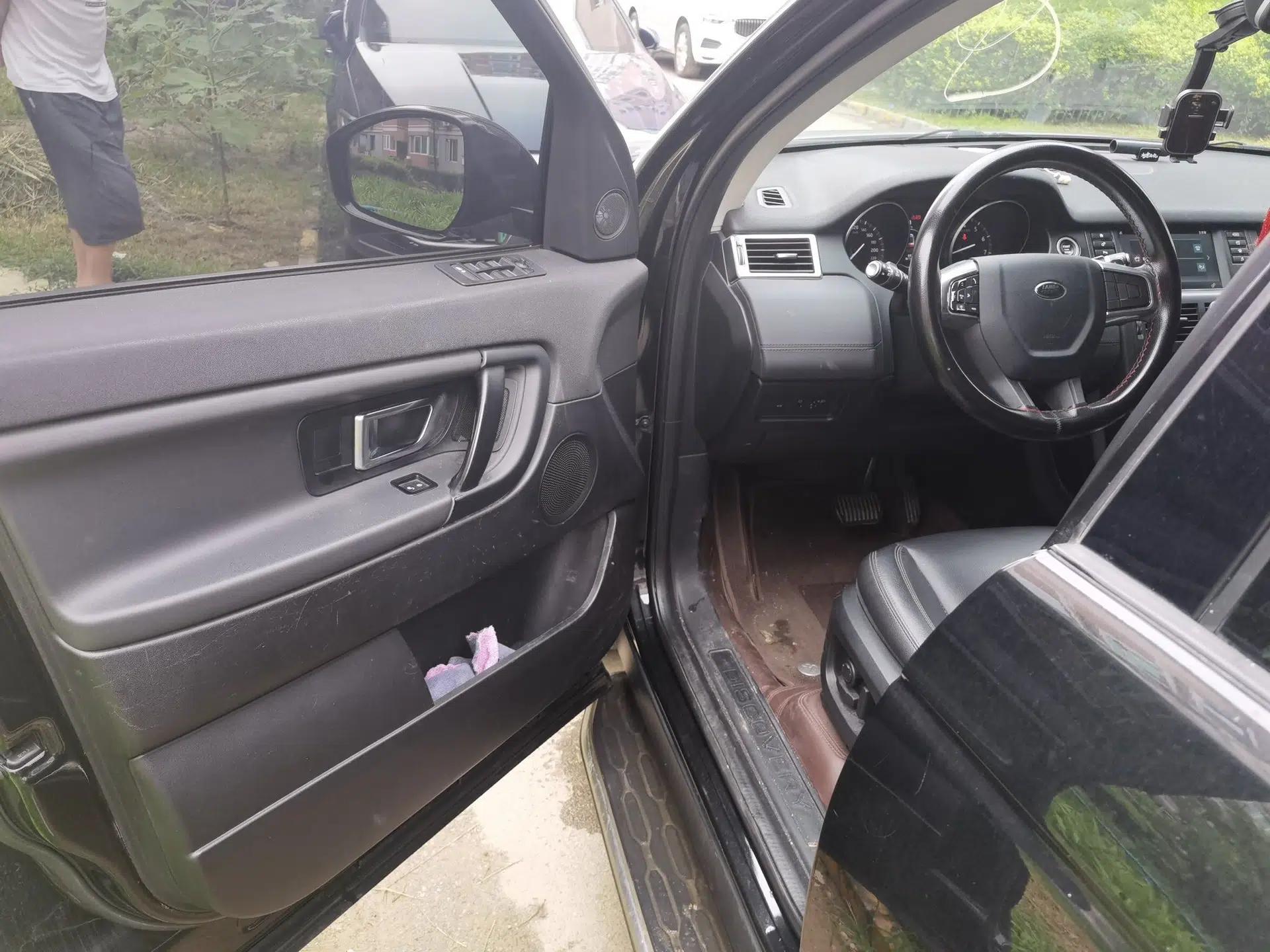 Land Rover Discovery Sport 2017 2.0T PURE — миниатюра 16