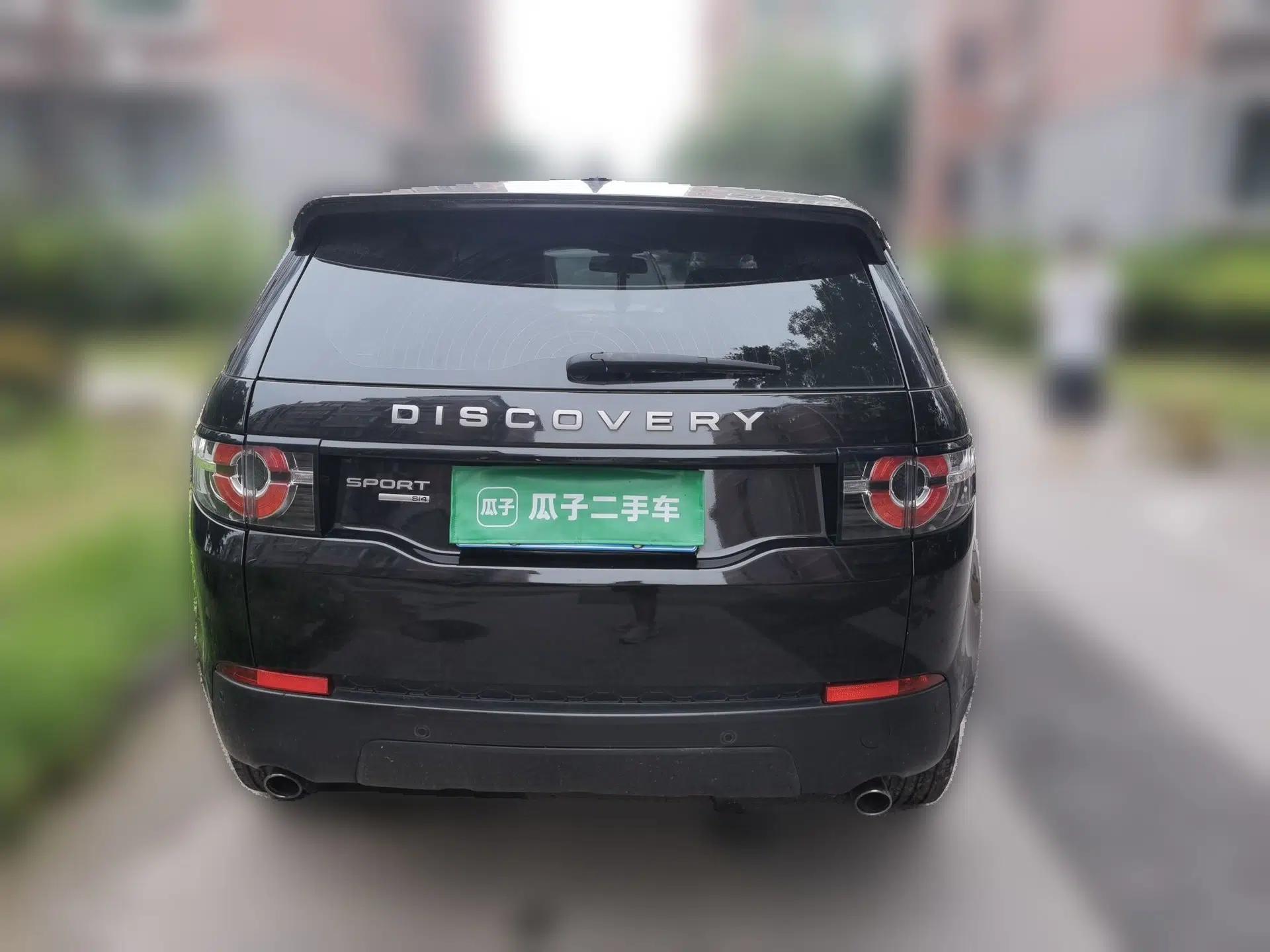 Land Rover Discovery Sport 2017 2.0T PURE — миниатюра 5