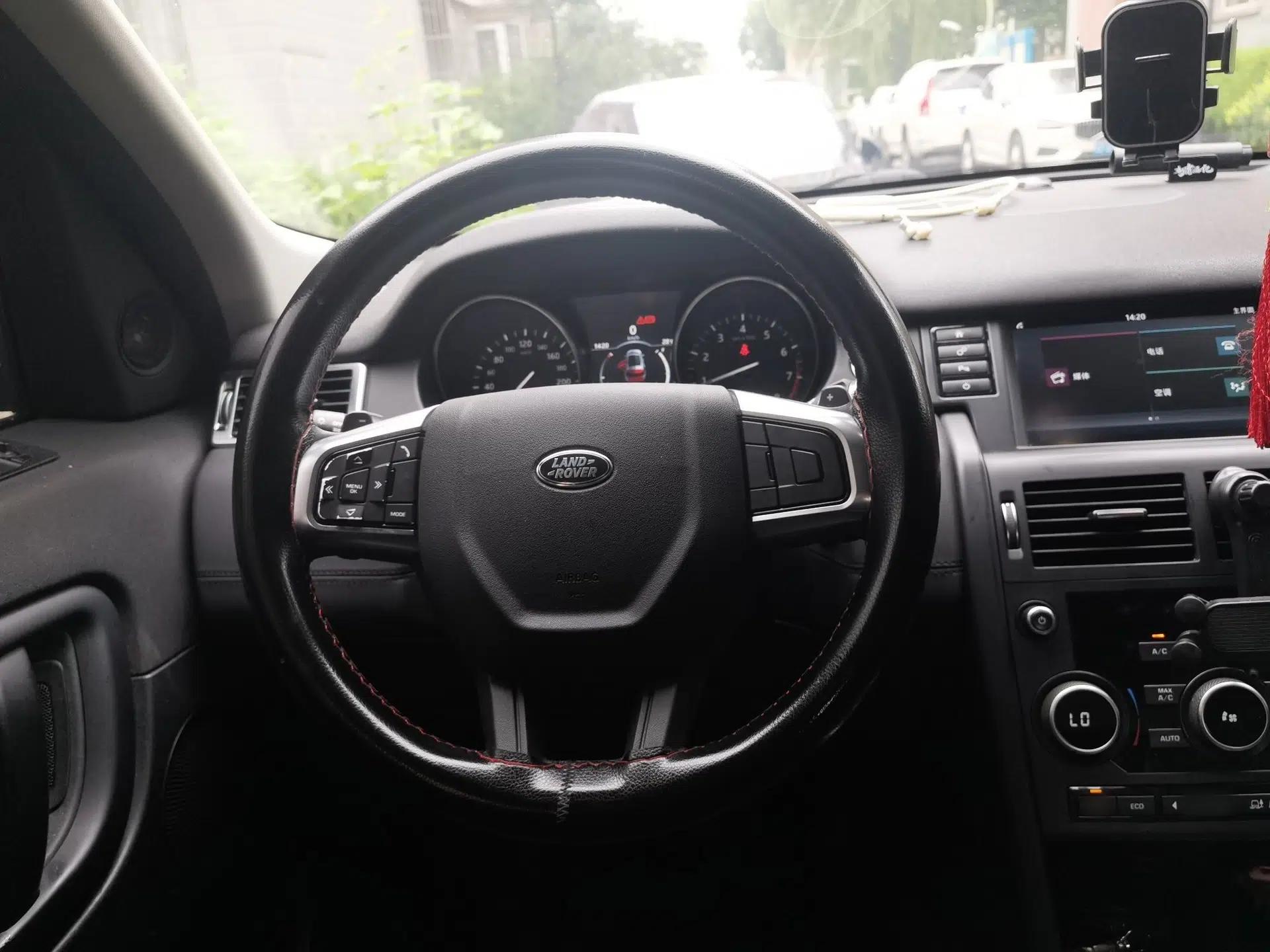 Land Rover Discovery Sport 2017 2.0T PURE — миниатюра 10