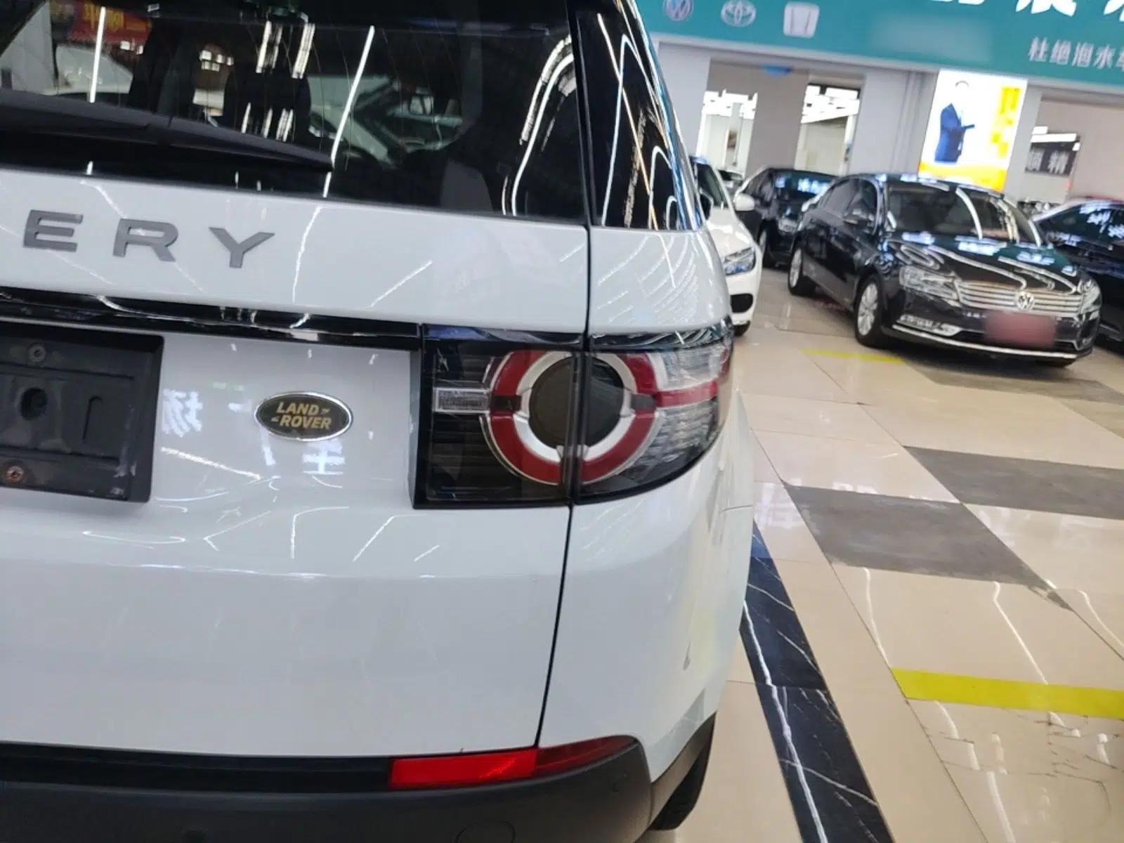 Land Rover Discovery Sport 2016 2.0T SE — миниатюра 9