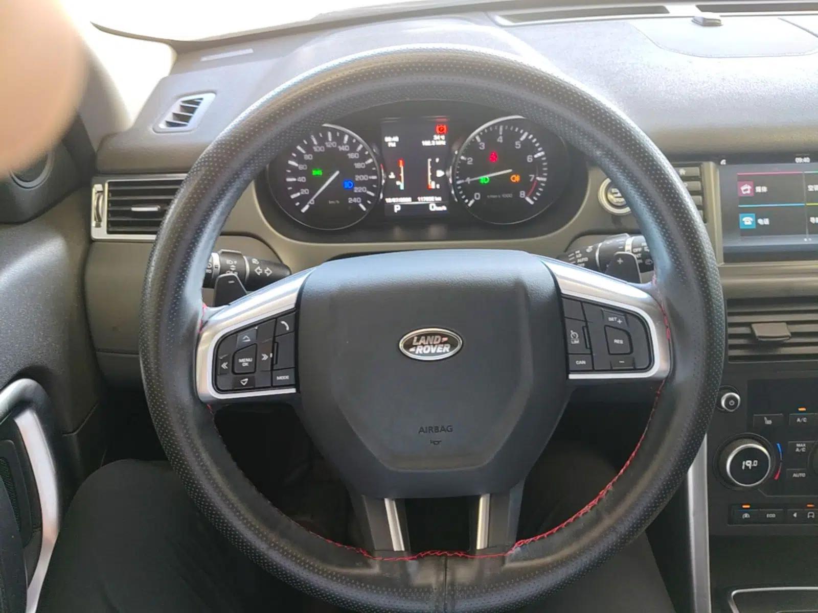 Land Rover Discovery Sport 2016 2.0T HSE — миниатюра 13