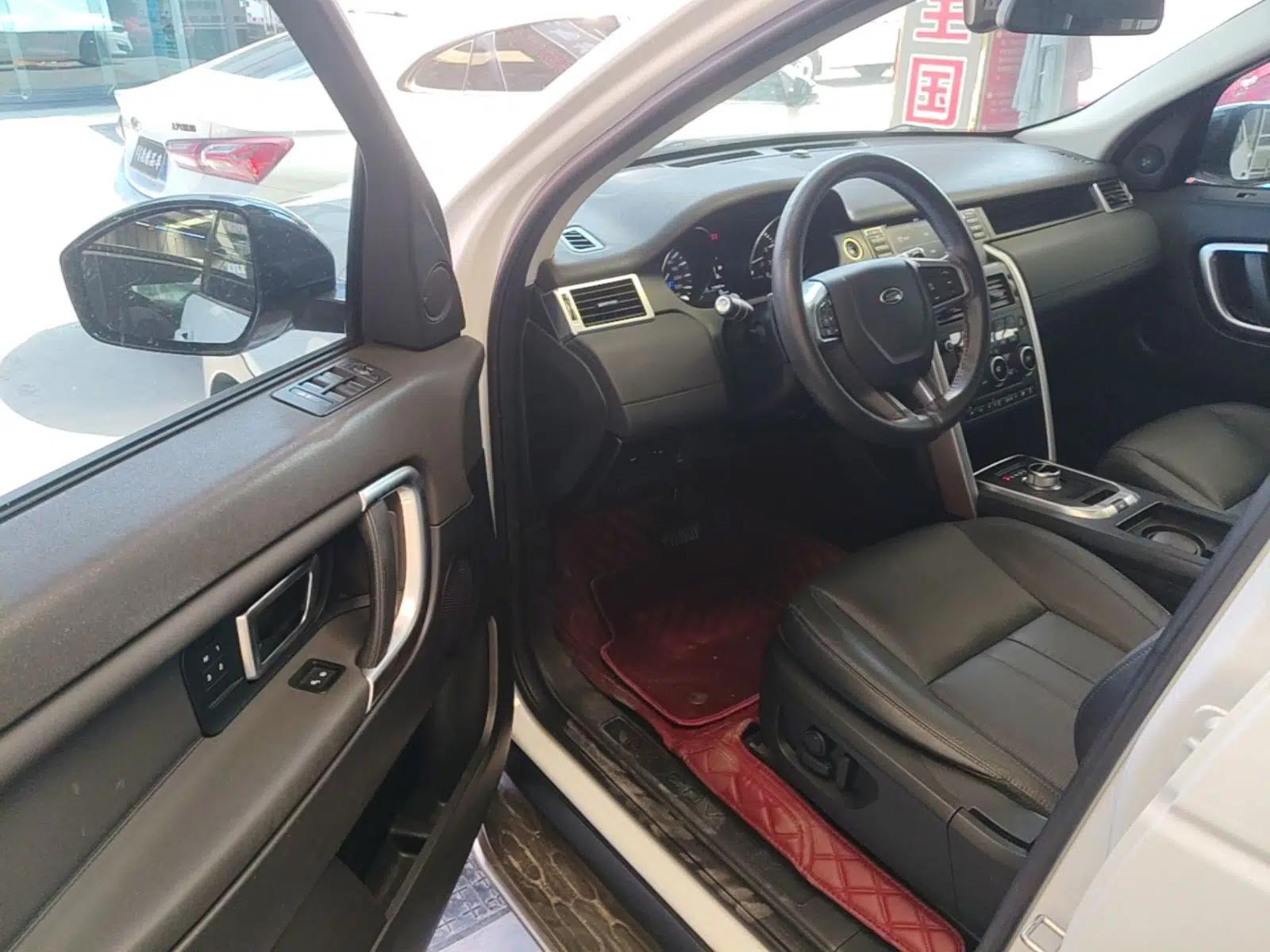 Land Rover Discovery Sport 2016 2.0T HSE — миниатюра 18