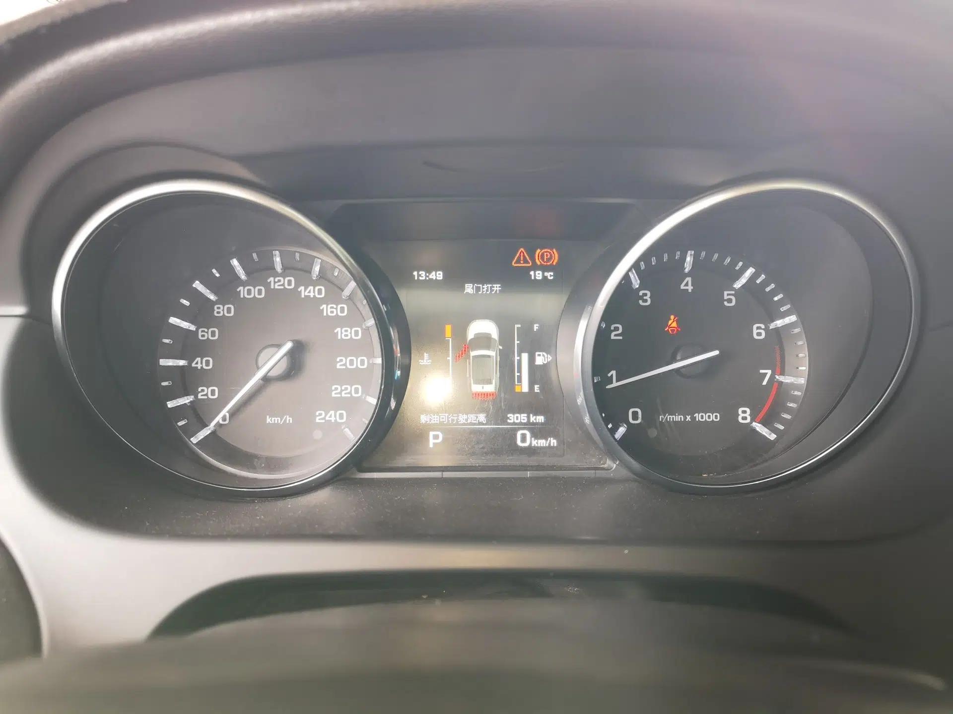 Land Rover Discovery Sport 2015 2.0T HSE LUXURY — миниатюра 11