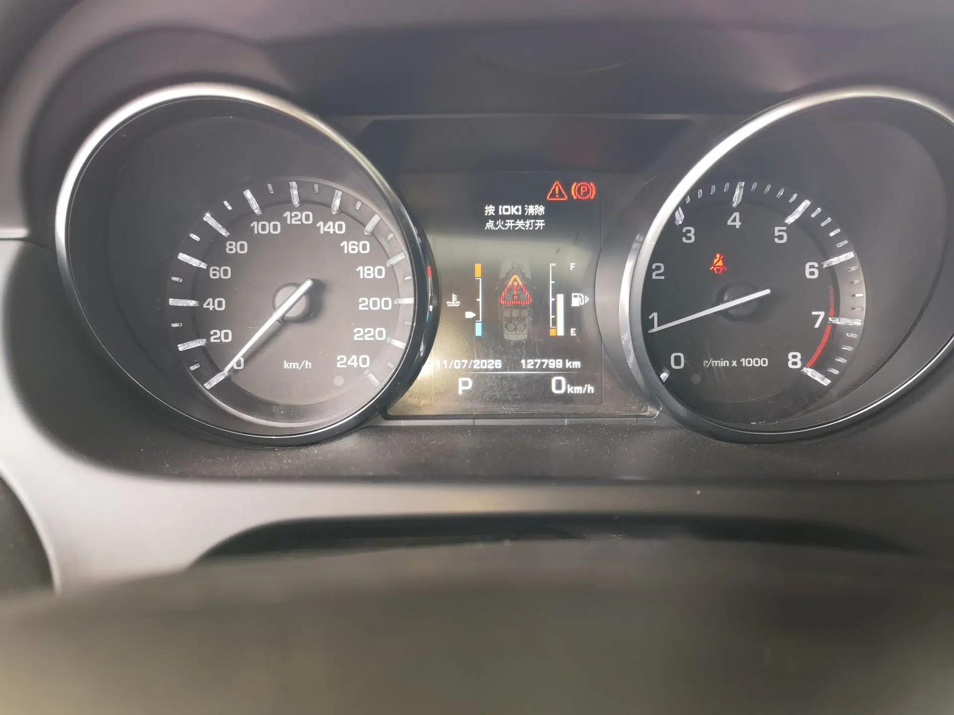 Land Rover Discovery Sport 2015 2.0T HSE LUXURY — миниатюра 12