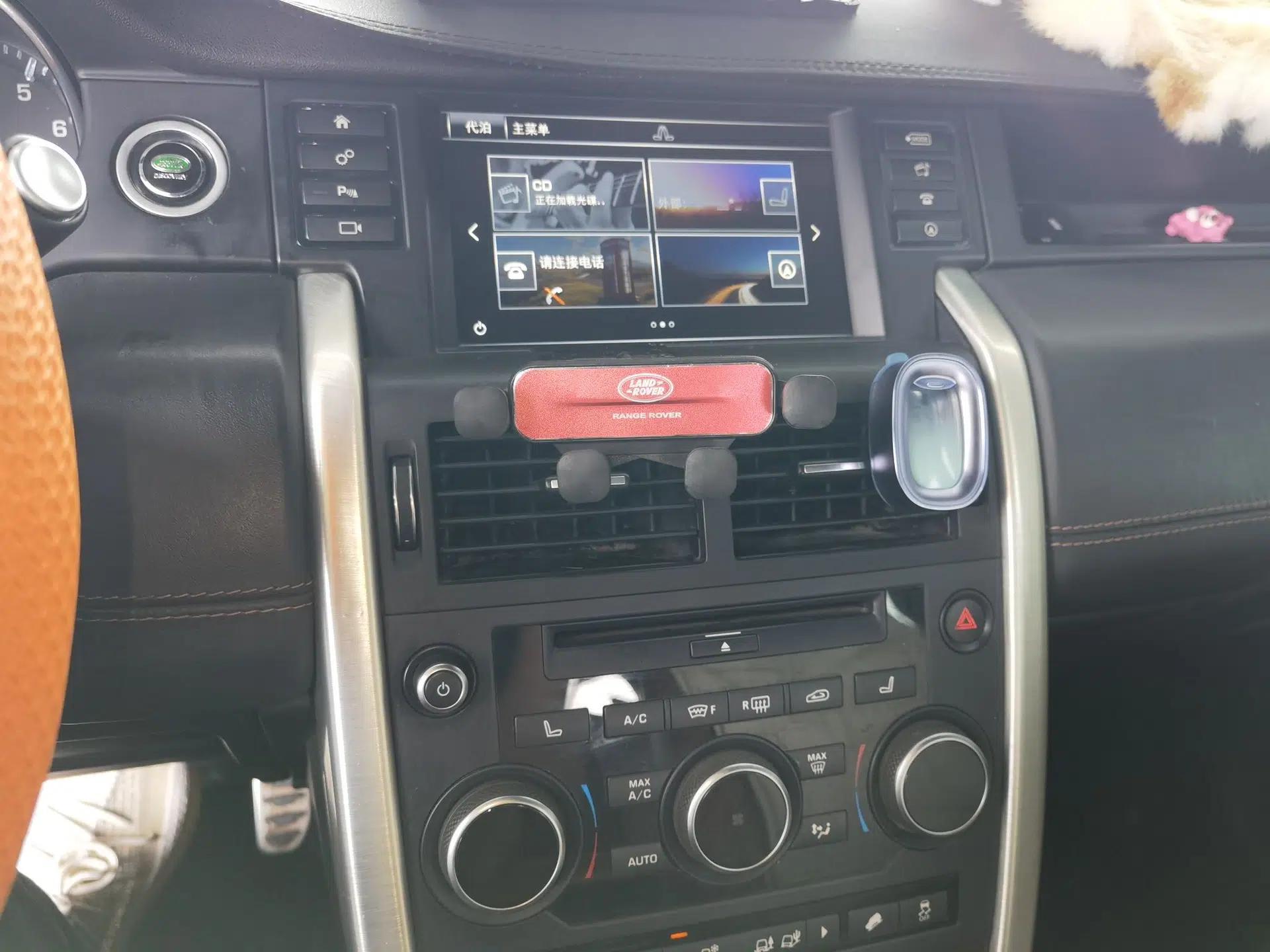 Land Rover Discovery Sport 2015 2.0T HSE LUXURY — миниатюра 13