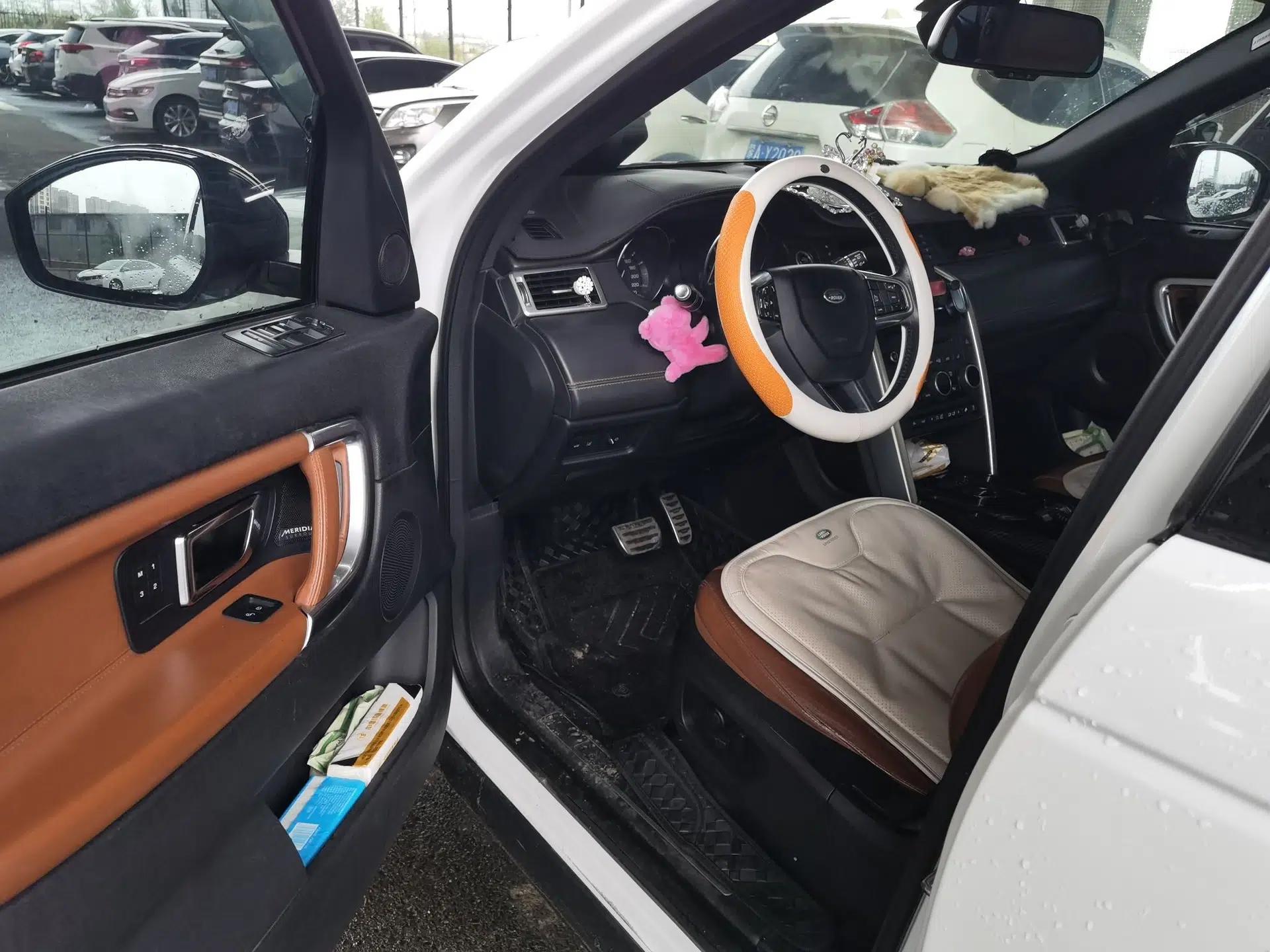 Land Rover Discovery Sport 2015 2.0T HSE LUXURY — миниатюра 16