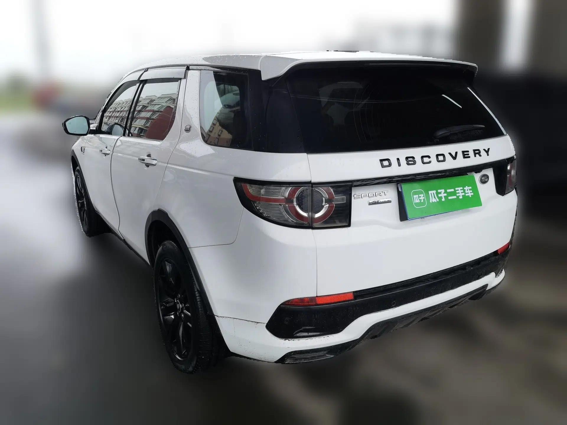 Land Rover Discovery Sport 2015 2.0T HSE LUXURY — миниатюра 4
