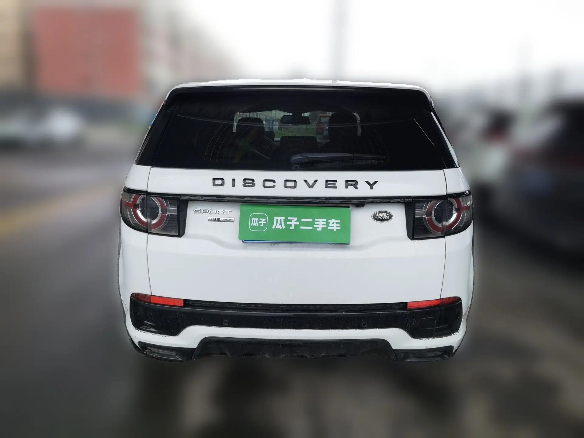 Land Rover Discovery Sport 2015 2.0T HSE LUXURY — миниатюра 5