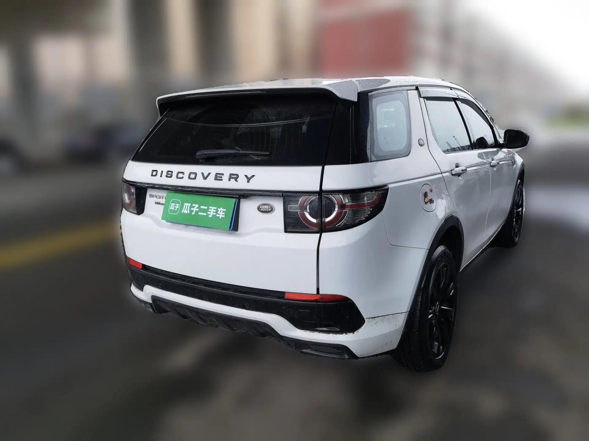 Land Rover Discovery Sport 2015 2.0T HSE LUXURY — миниатюра 6