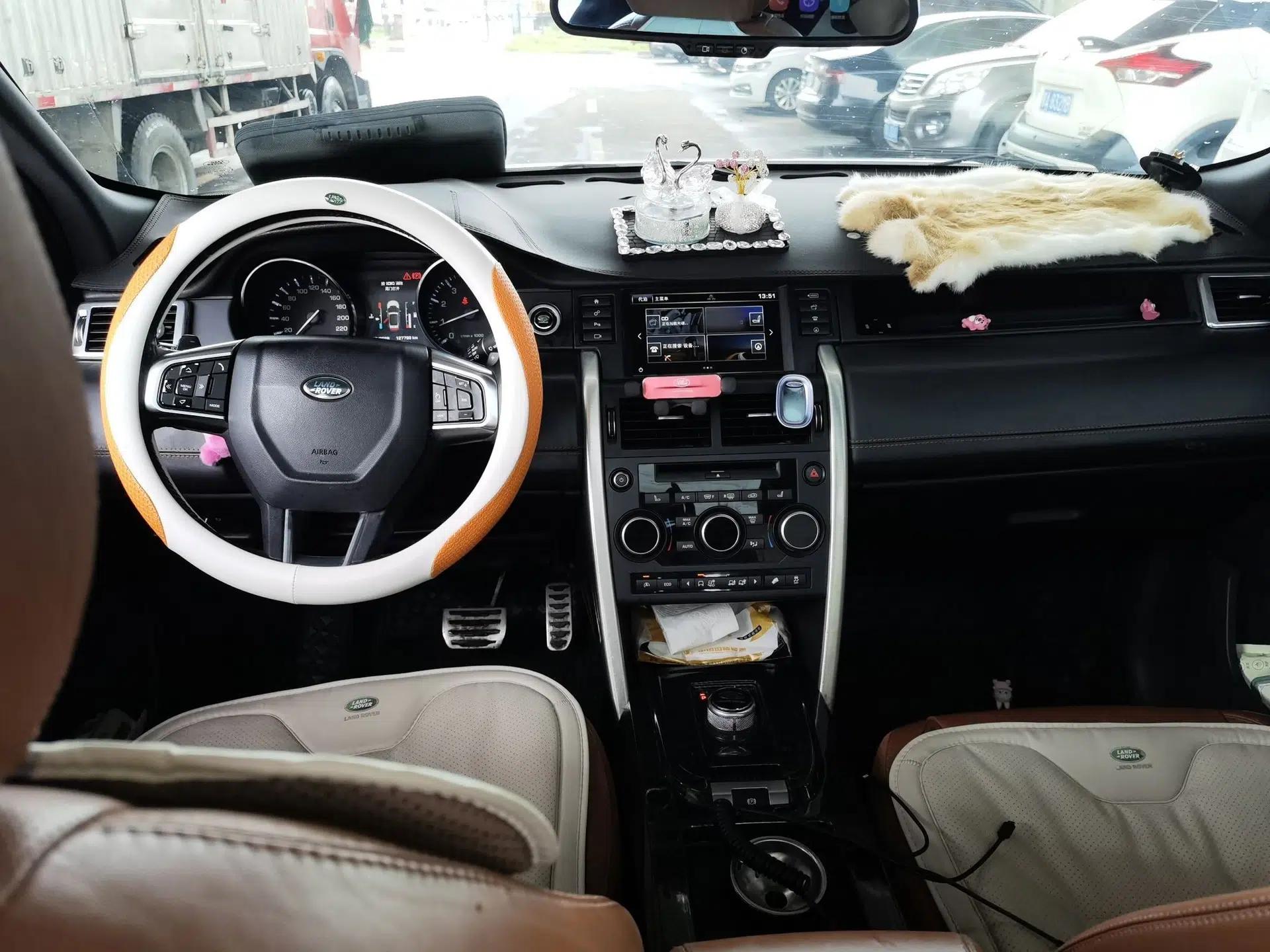 Land Rover Discovery Sport 2015 2.0T HSE LUXURY — миниатюра 9