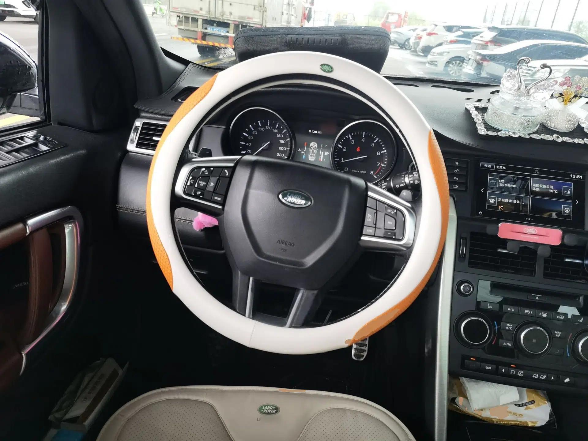 Land Rover Discovery Sport 2015 2.0T HSE LUXURY — миниатюра 10