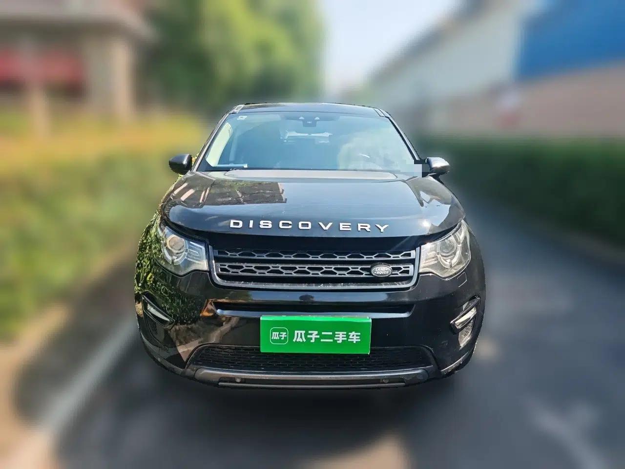 Land Rover Discovery Sport 2015 2.0T SE — миниатюра 2