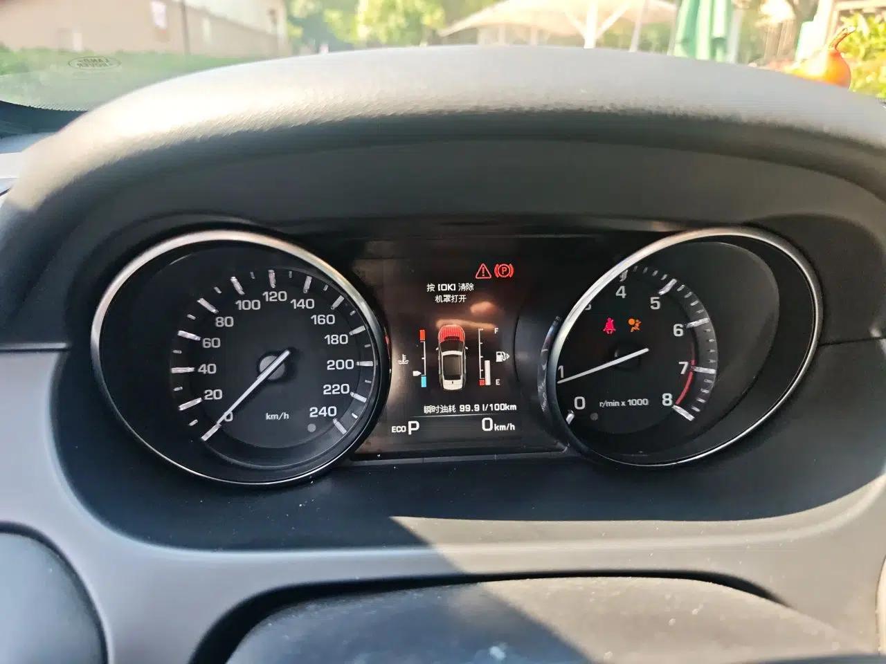 Land Rover Discovery Sport 2015 2.0T SE — миниатюра 11