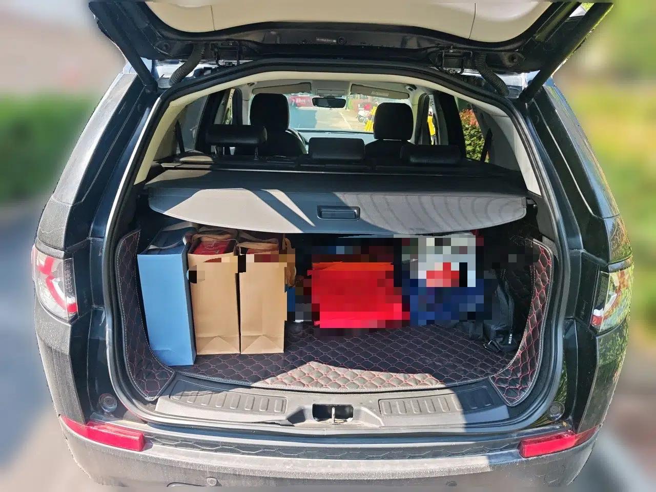 Land Rover Discovery Sport 2015 2.0T SE — миниатюра 19