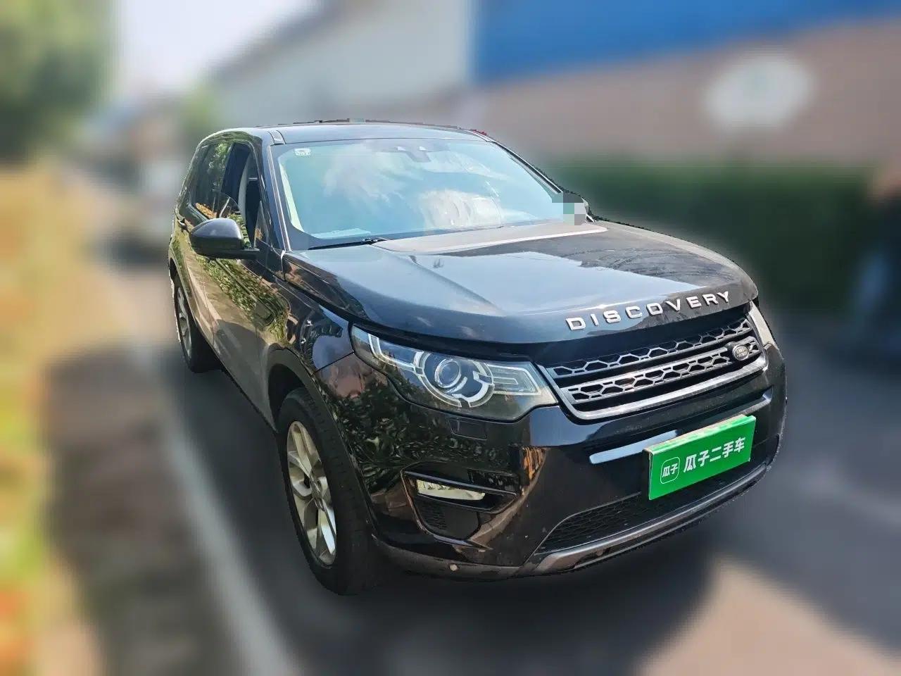 Land Rover Discovery Sport 2015 2.0T SE — миниатюра 3