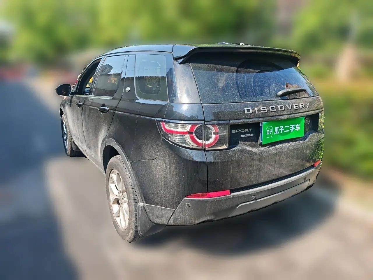 Land Rover Discovery Sport 2015 2.0T SE — миниатюра 4