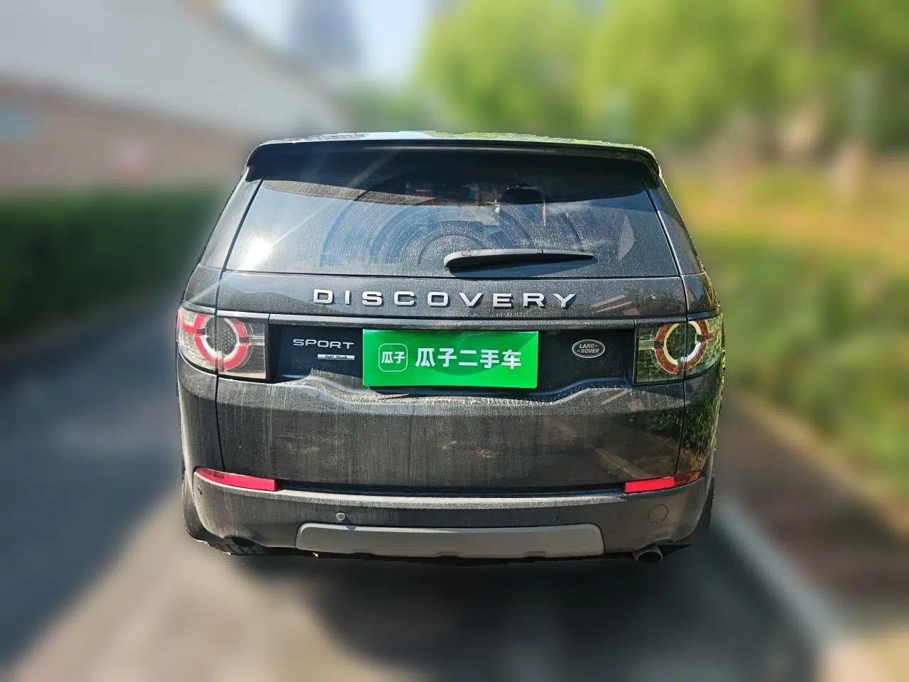 Land Rover Discovery Sport 2015 2.0T SE — миниатюра 5