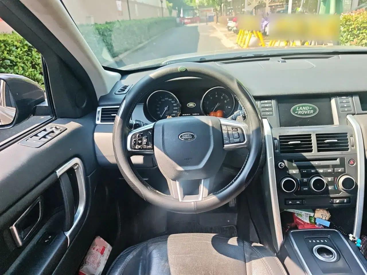 Land Rover Discovery Sport 2015 2.0T SE — миниатюра 10