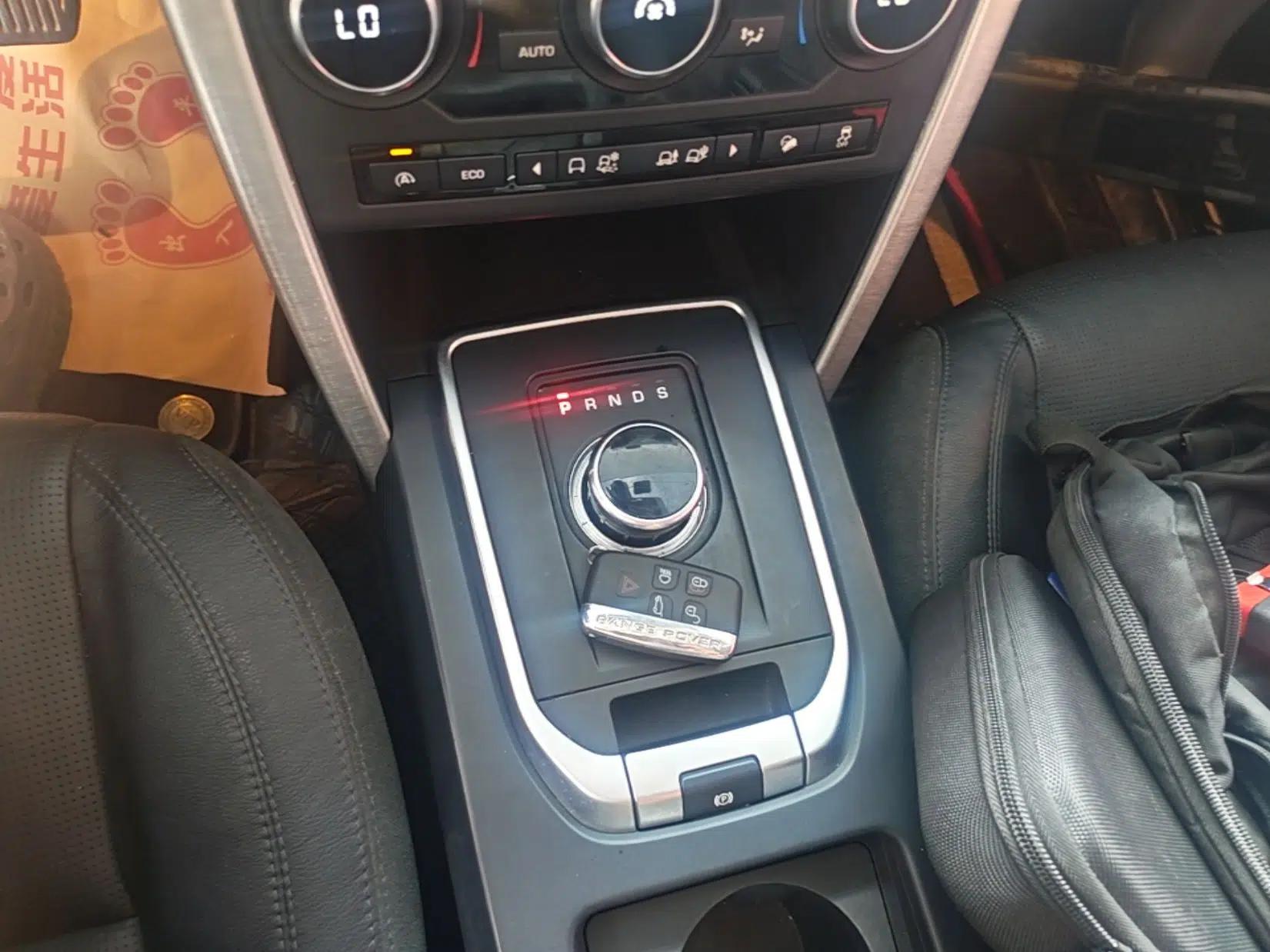 Land Rover Discovery Sport 2017 2.0T SE — миниатюра 16