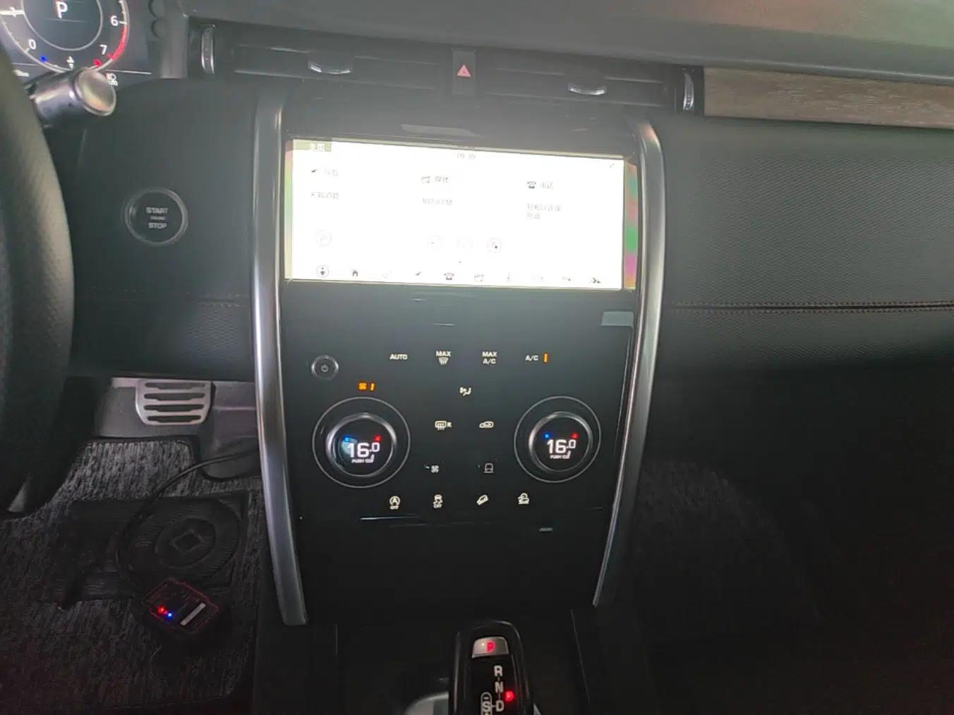 Land Rover Discovery Sport 2021 249 PS R-Dynamic S Performance Edition — миниатюра 15