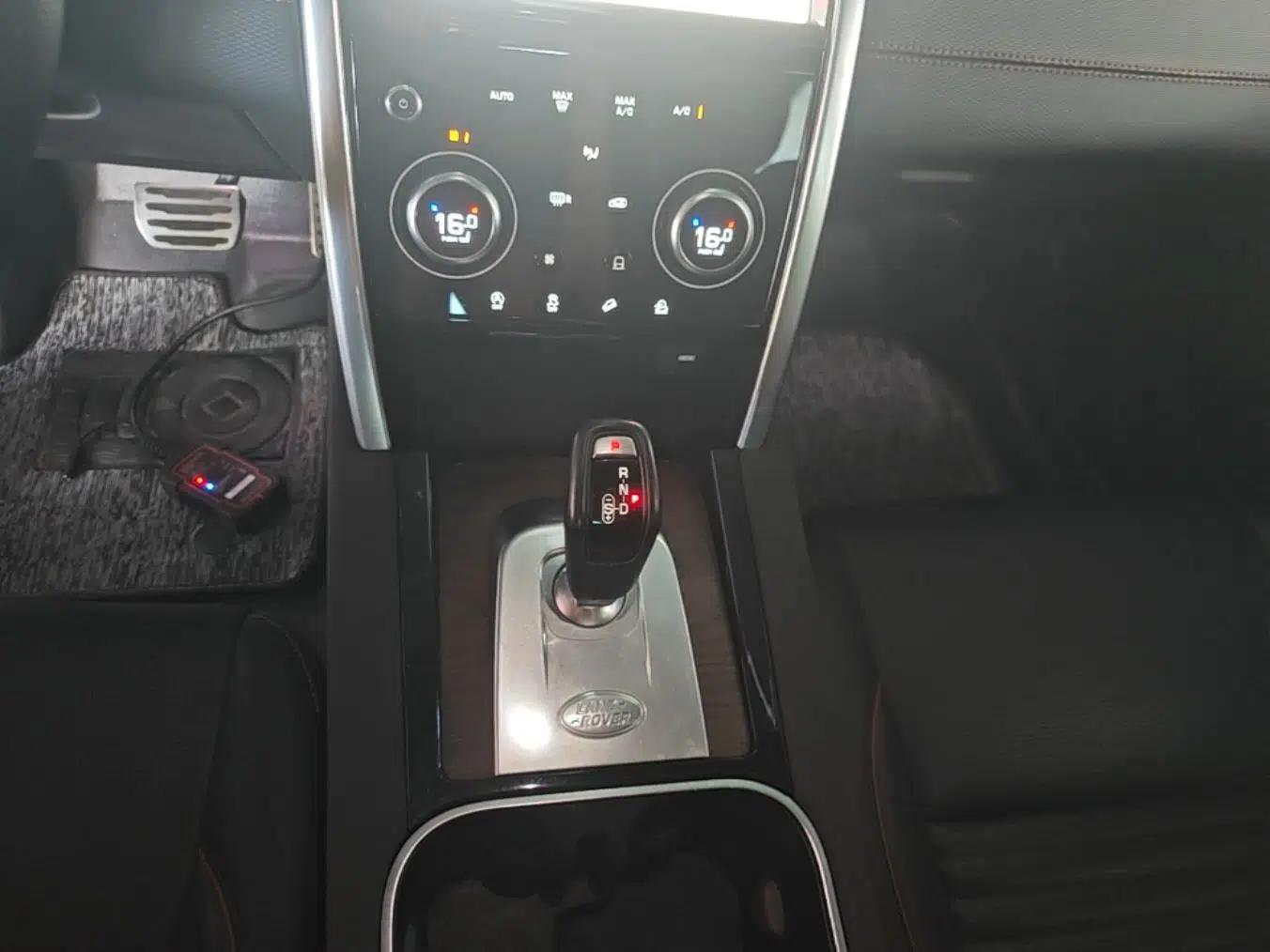 Land Rover Discovery Sport 2021 249 PS R-Dynamic S Performance Edition — миниатюра 16