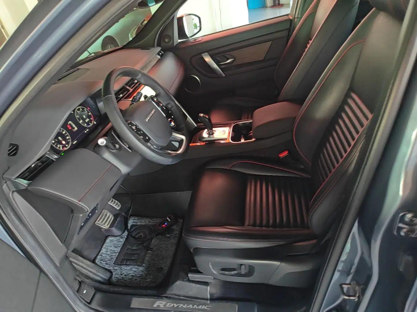 Land Rover Discovery Sport 2021 249 PS R-Dynamic S Performance Edition — миниатюра 17