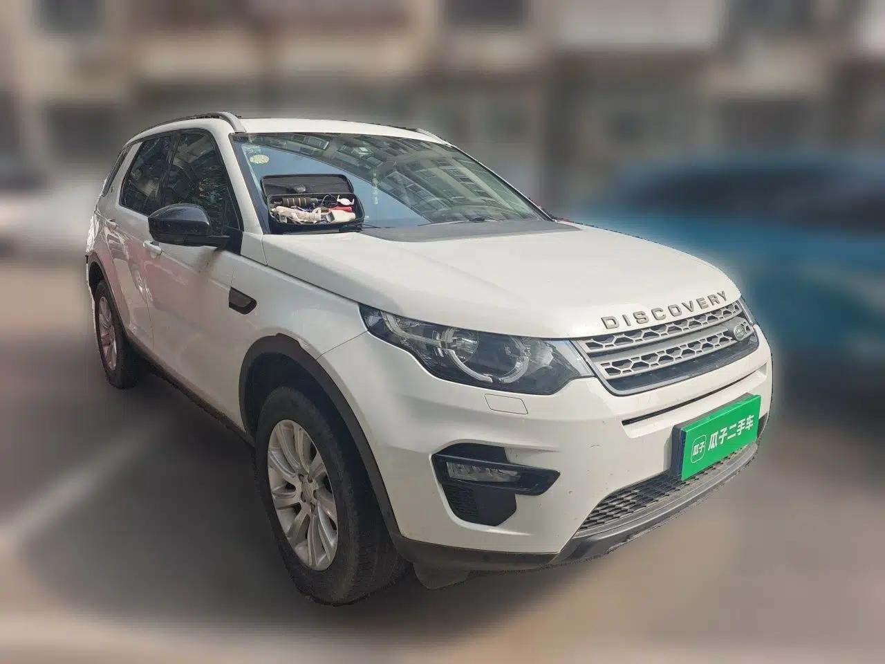Land Rover Discovery Sport 2018 200 PS PURE Edition — миниатюра 3