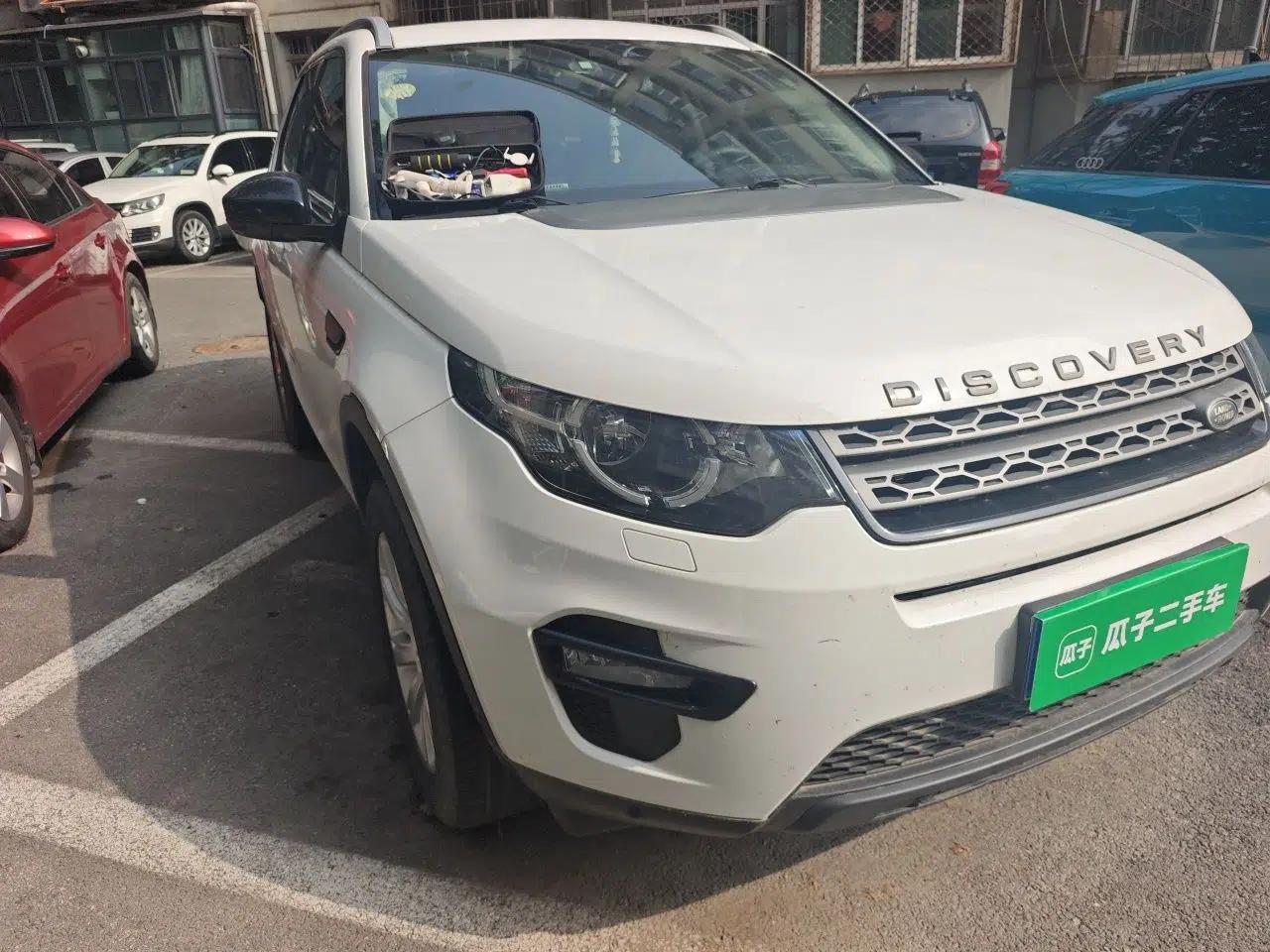 Land Rover Discovery Sport 2018 200 PS PURE Edition — миниатюра 7