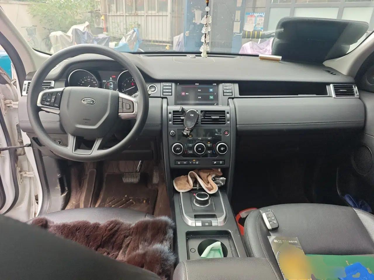 Land Rover Discovery Sport 2018 200 PS PURE Edition — миниатюра 9