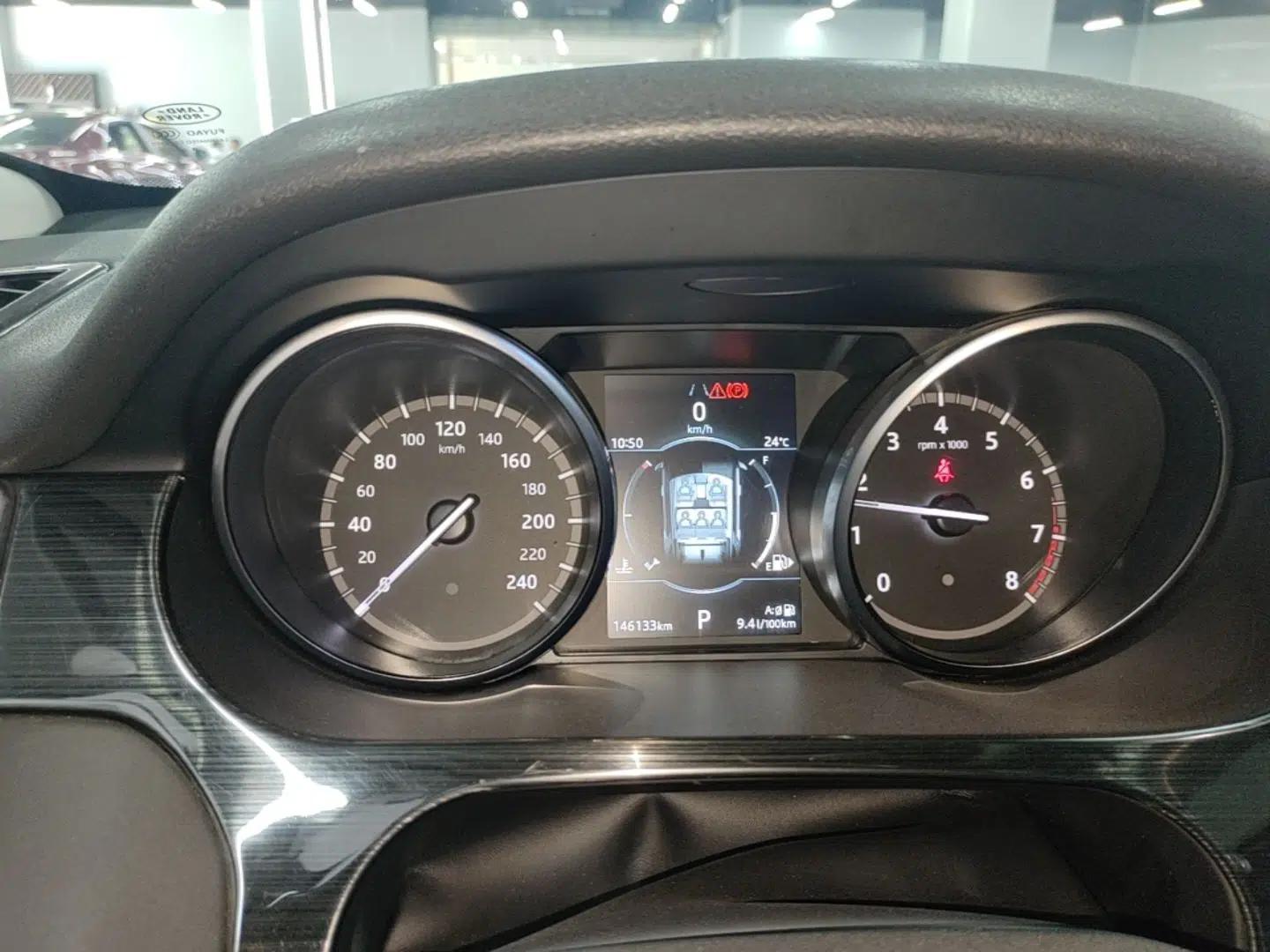 Land Rover Discovery Sport 2019 240 PS SE Version China VI Standard — миниатюра 14