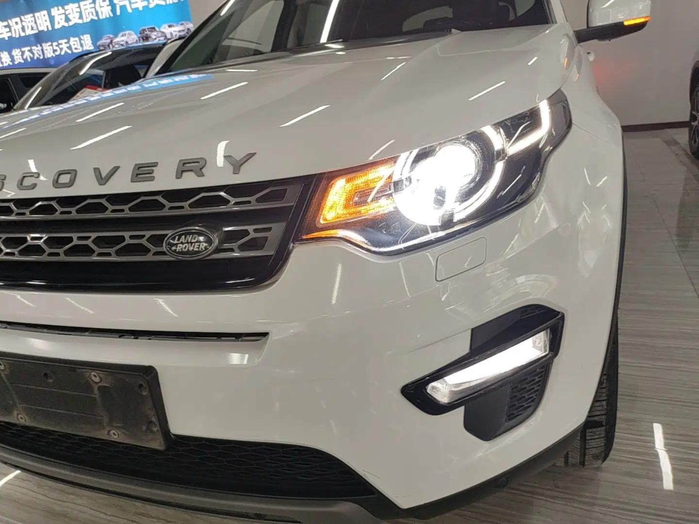 Land Rover Discovery Sport 2019 240 PS SE Version China VI Standard — миниатюра 8