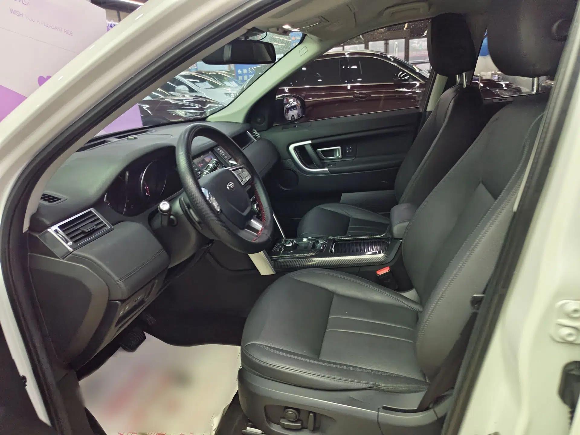 Land Rover Discovery Sport 2018 240 PS HSE Version — миниатюра 11